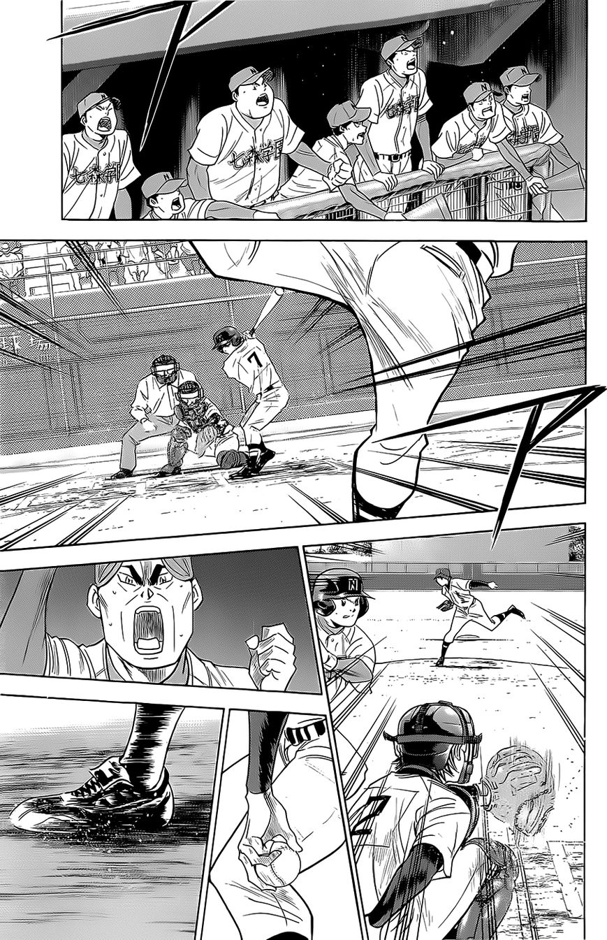 Diamond no Ace 265