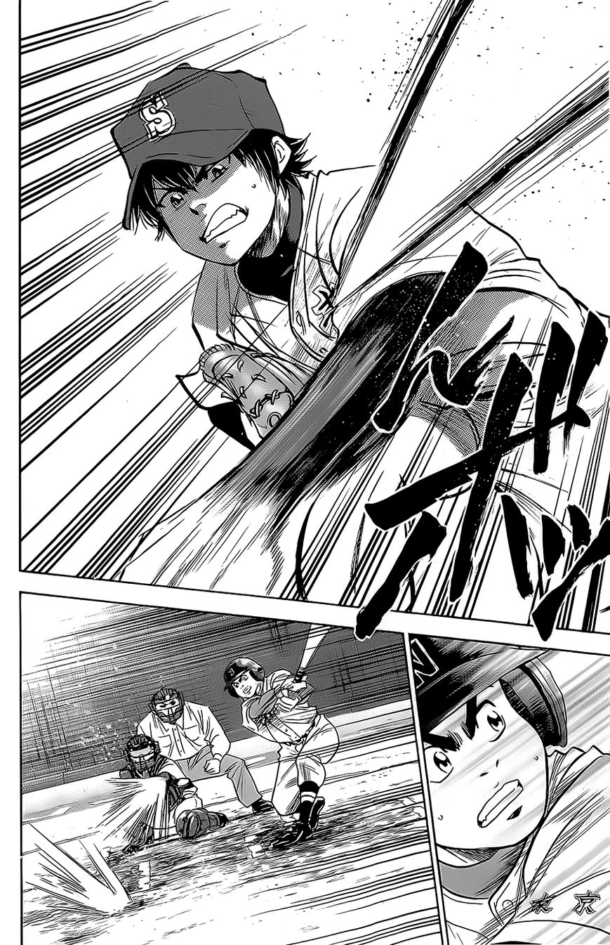 Diamond no Ace 265
