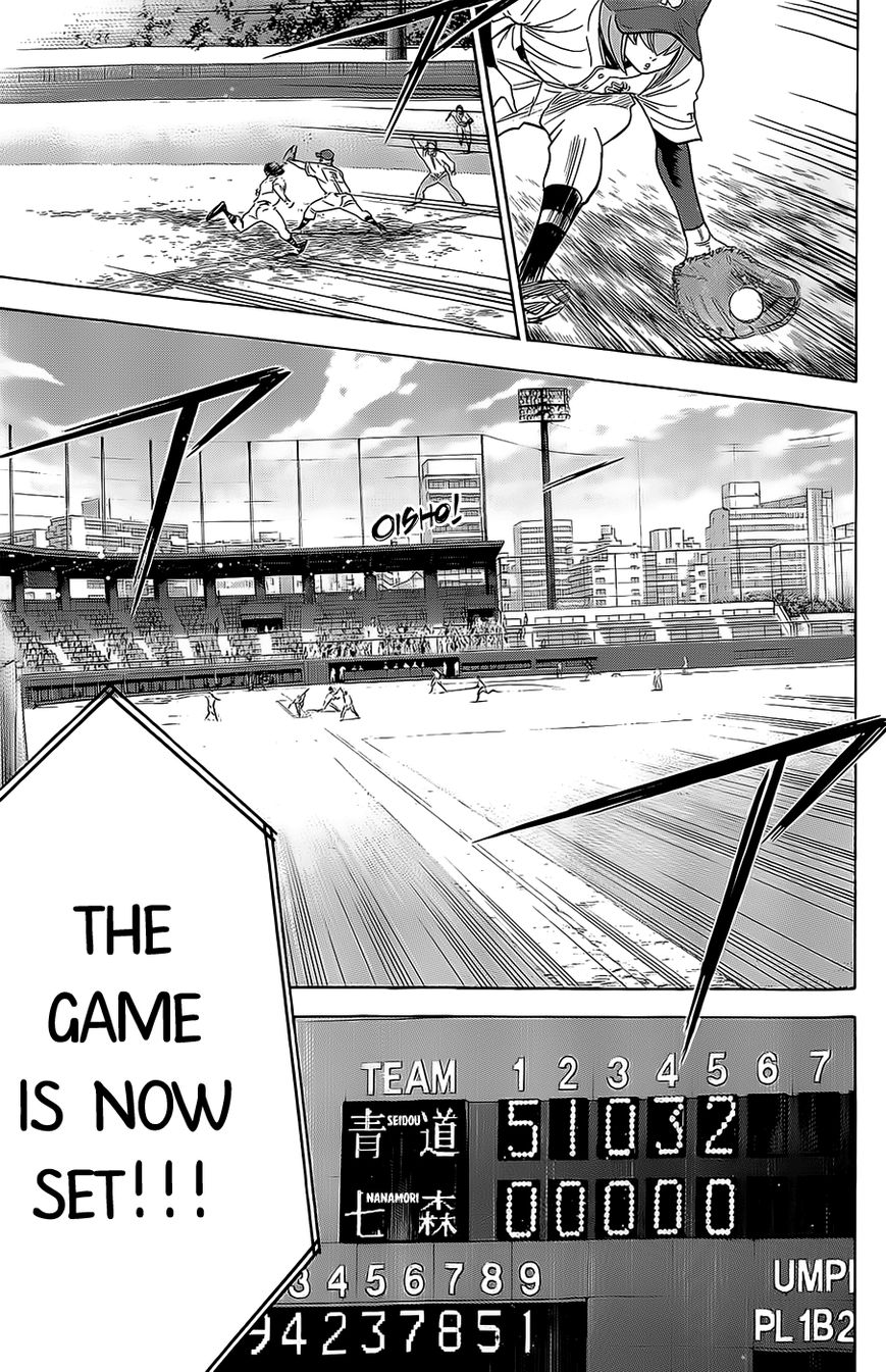 Diamond no Ace 265