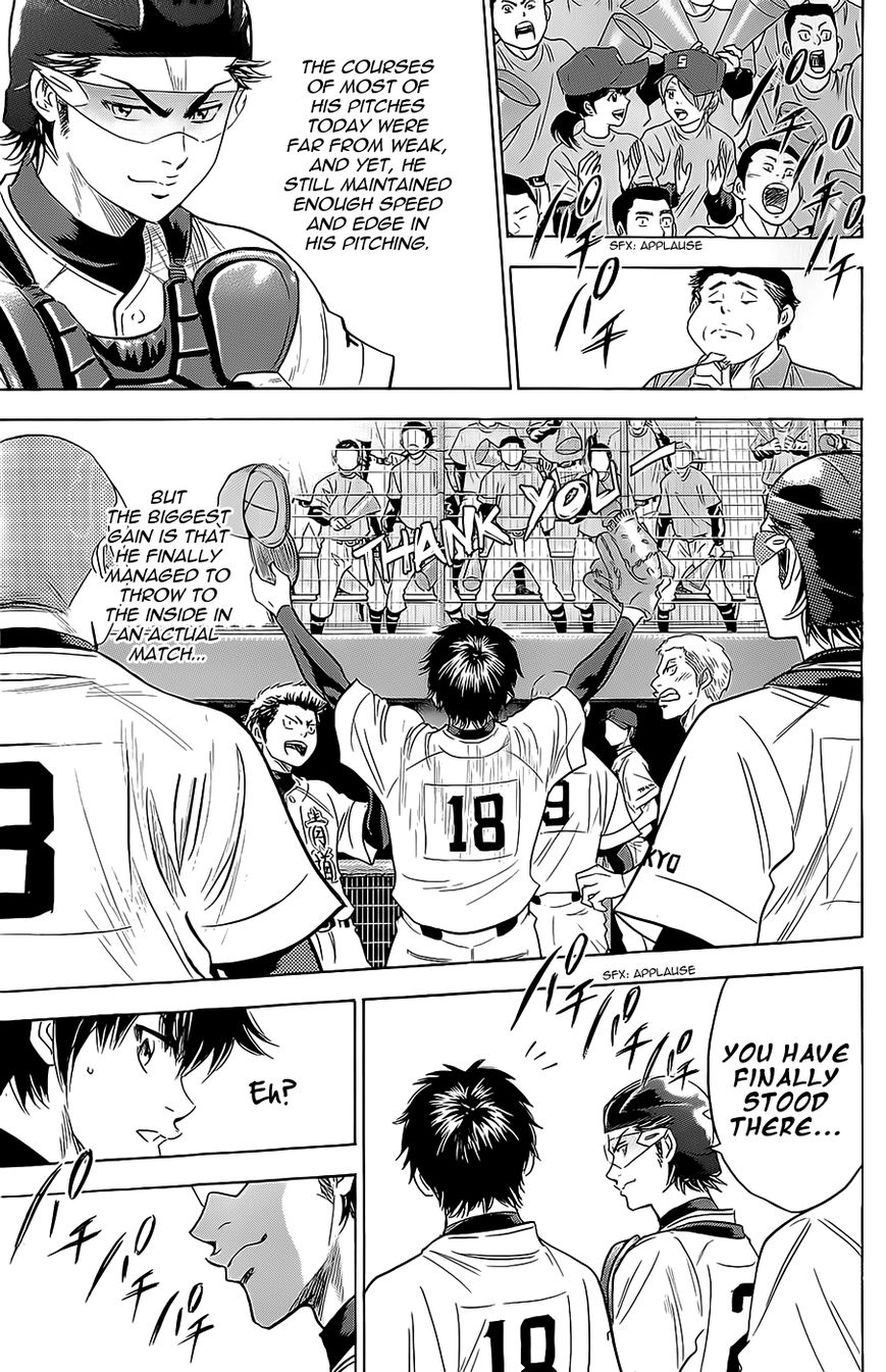 Diamond no Ace 265