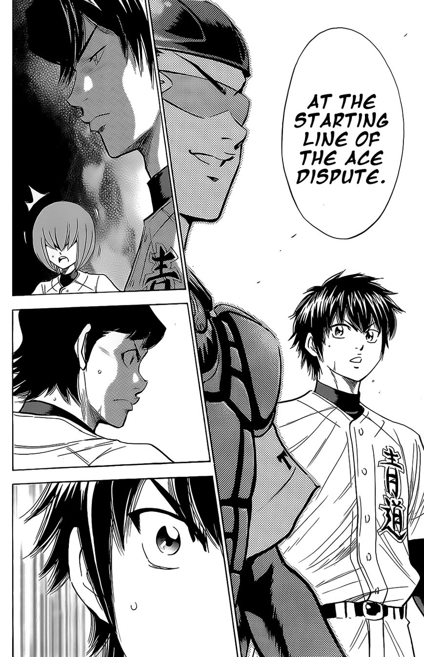 Diamond no Ace 265