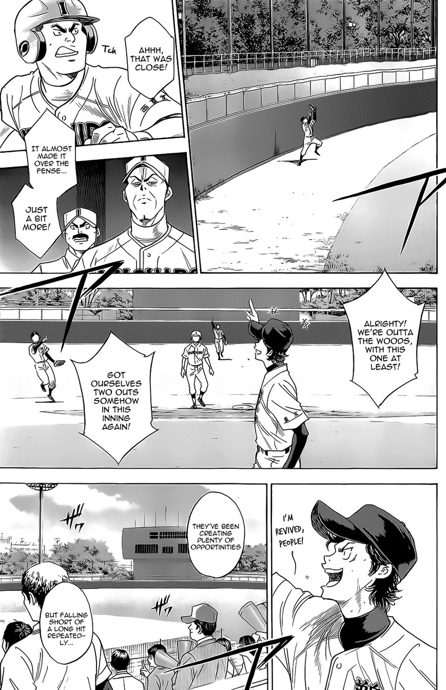 Diamond no Ace 265