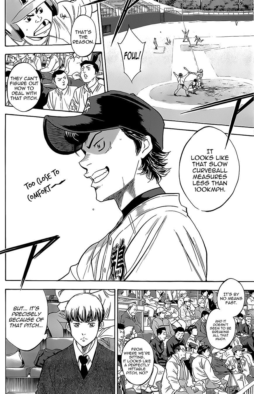 Diamond no Ace 265