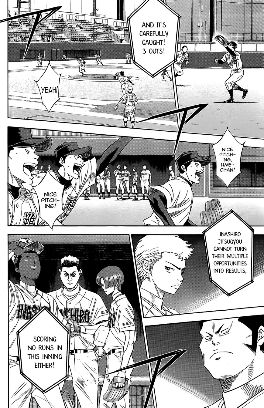 Diamond no Ace 265