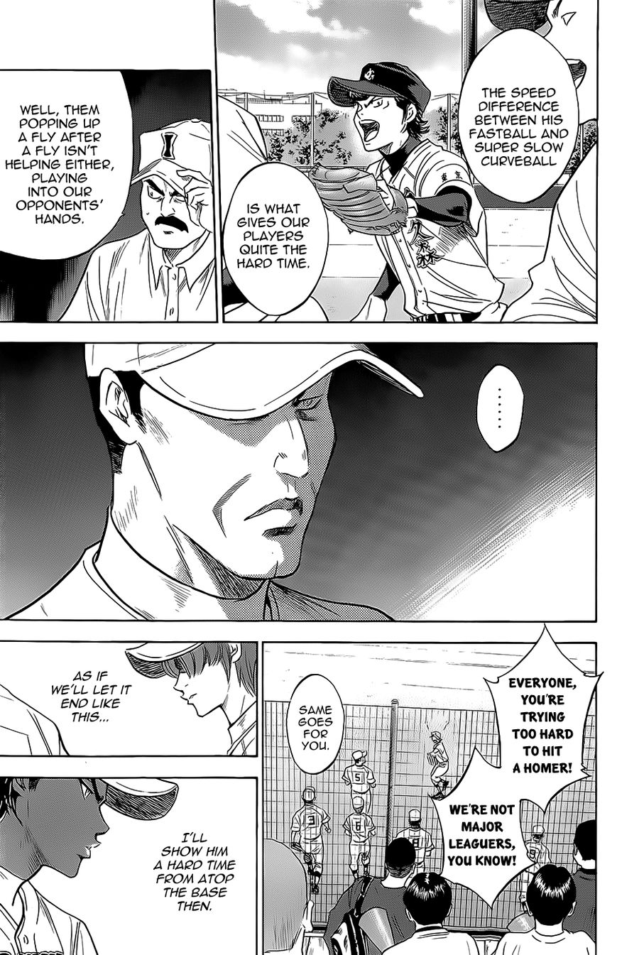 Diamond no Ace 265
