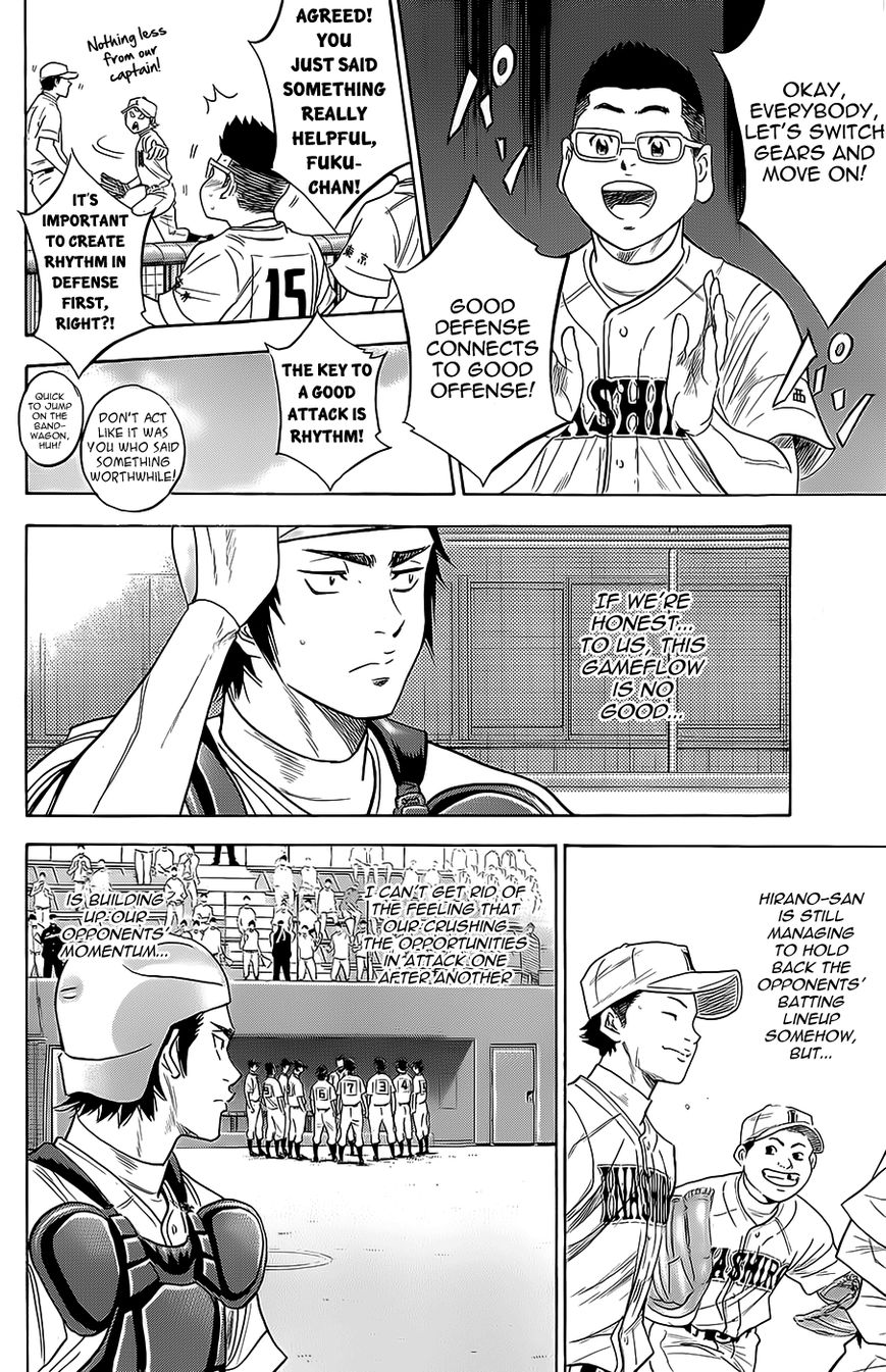 Diamond no Ace 265