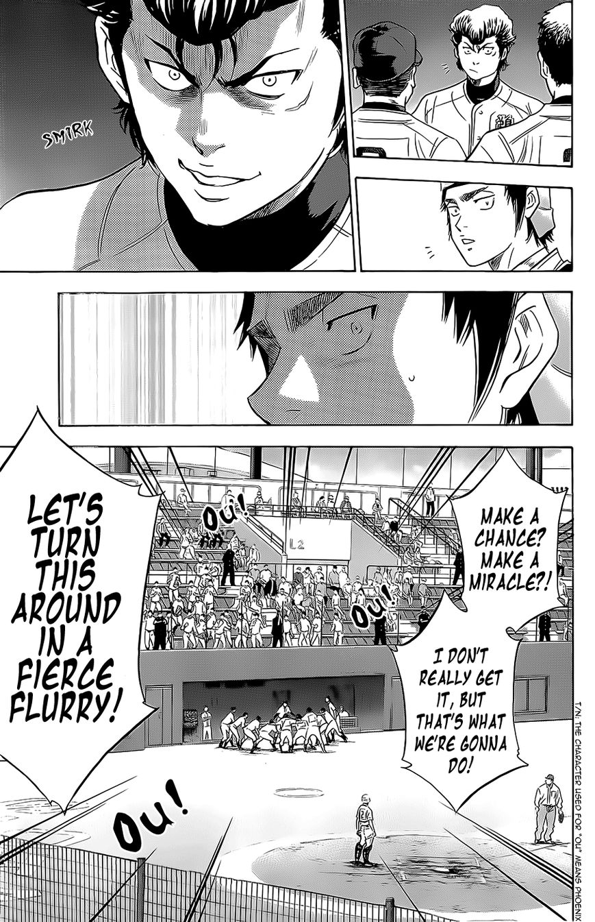 Diamond no Ace 265