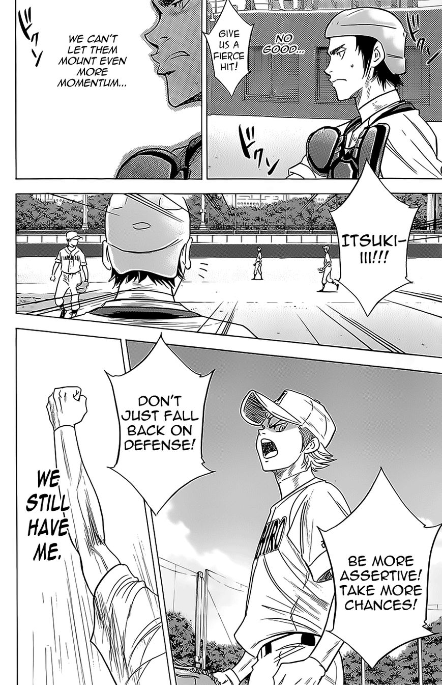 Diamond no Ace 265