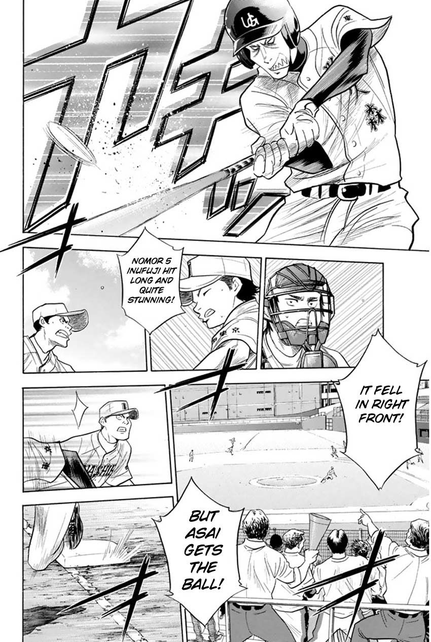 Diamond no Ace 266
