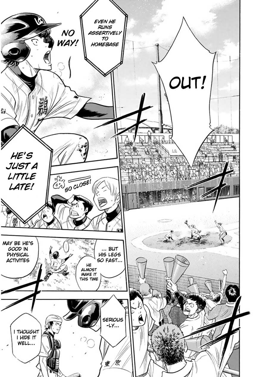 Diamond no Ace 266