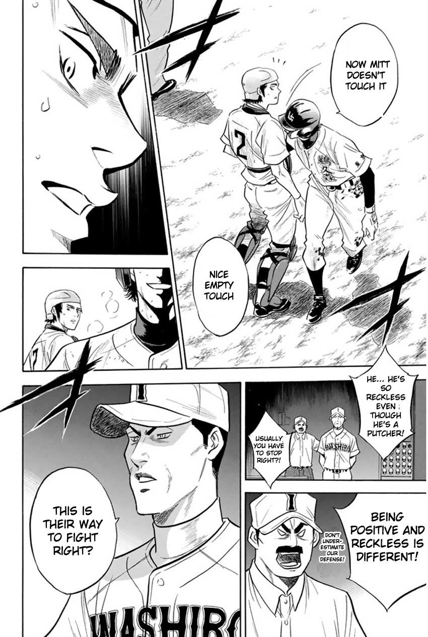 Diamond no Ace 266