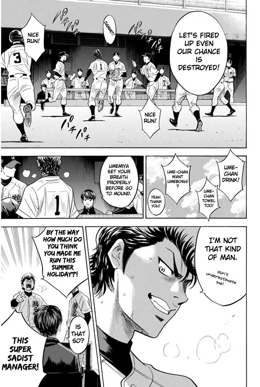 Diamond no Ace 266