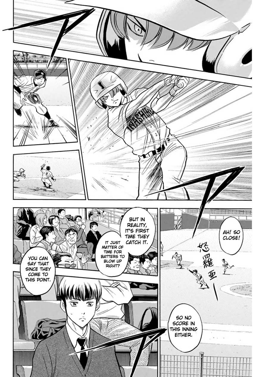 Diamond no Ace 266