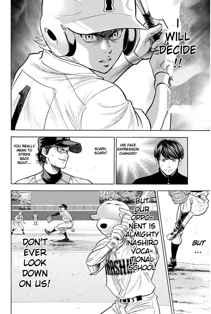 Diamond no Ace 266