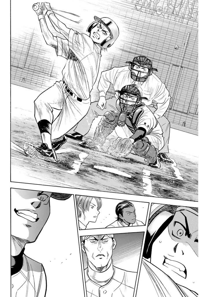 Diamond no Ace 266