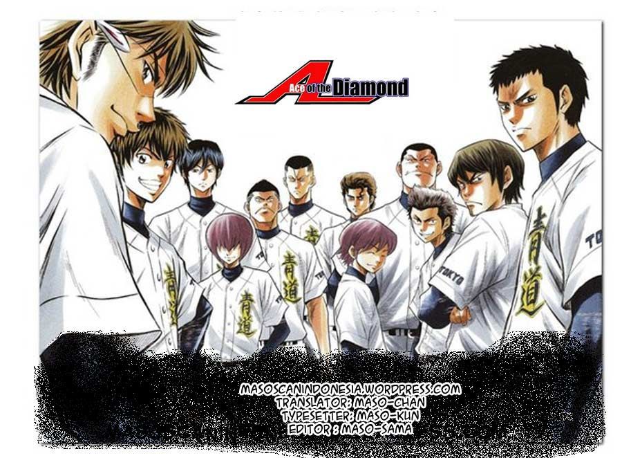 Diamond no Ace 266
