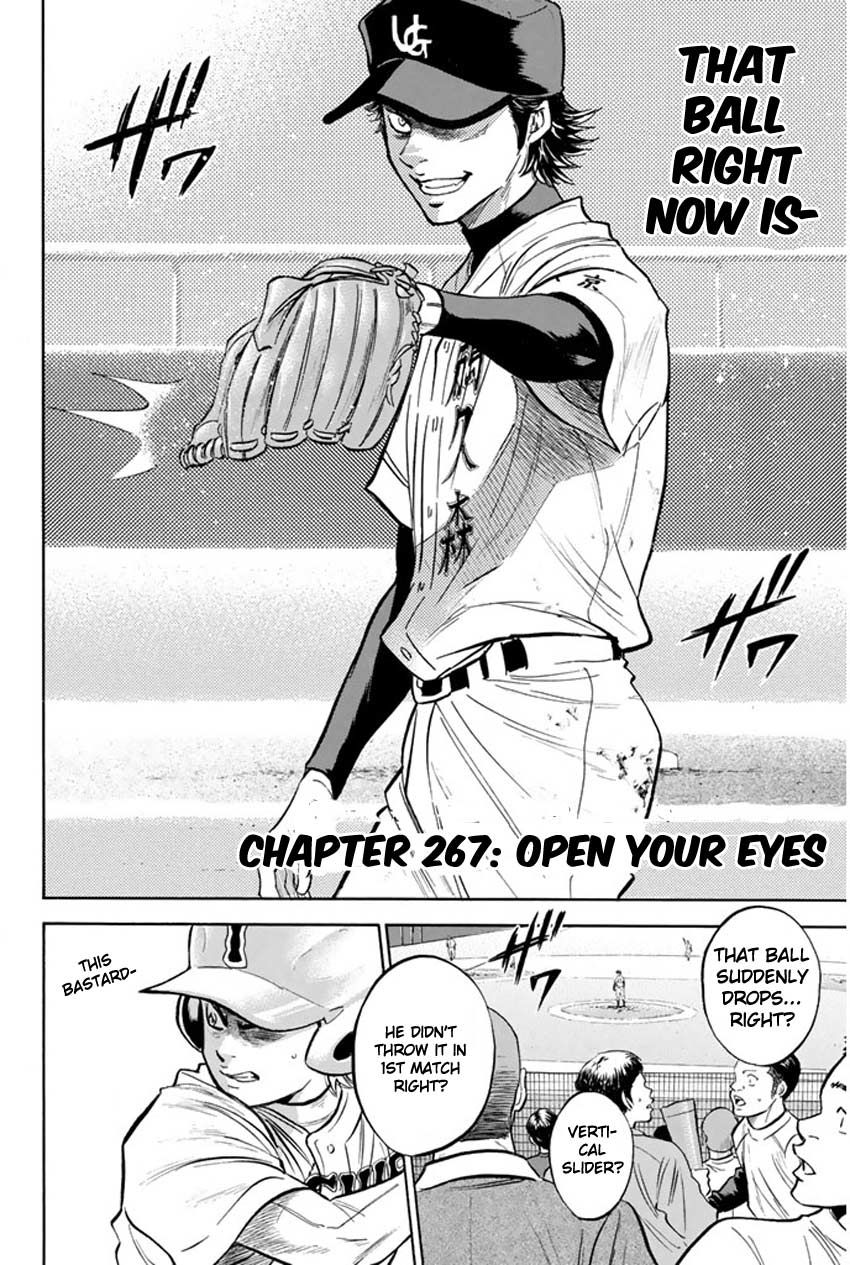 Diamond no Ace 267