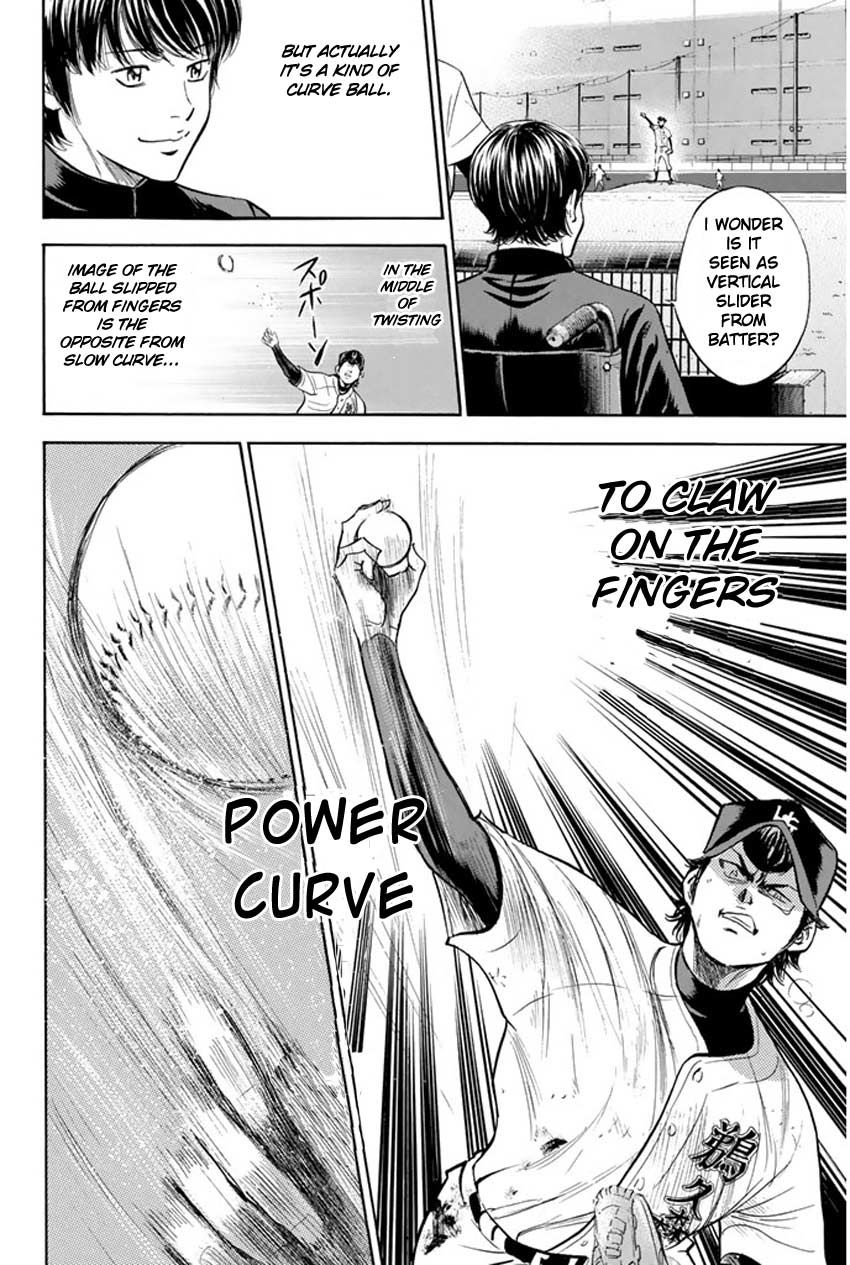 Diamond no Ace 267