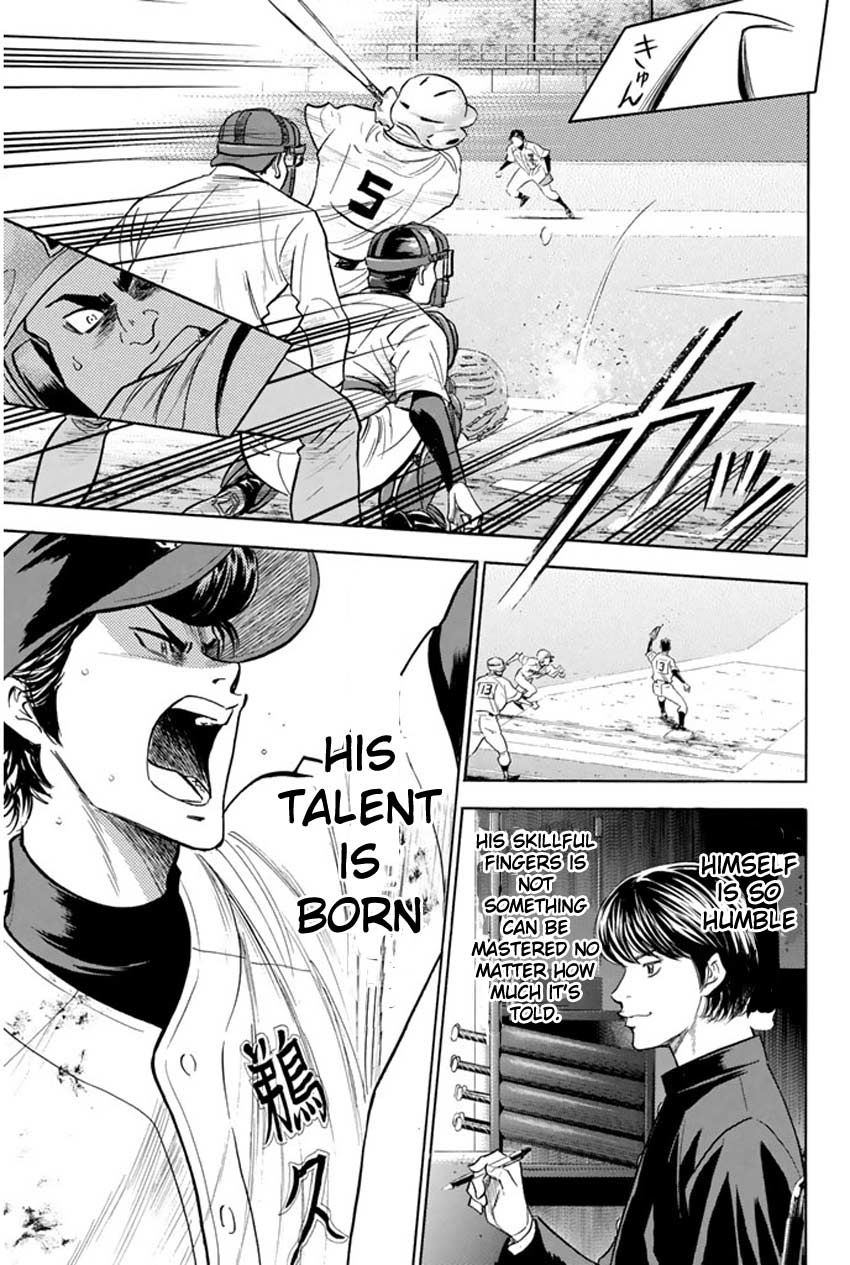 Diamond no Ace 267