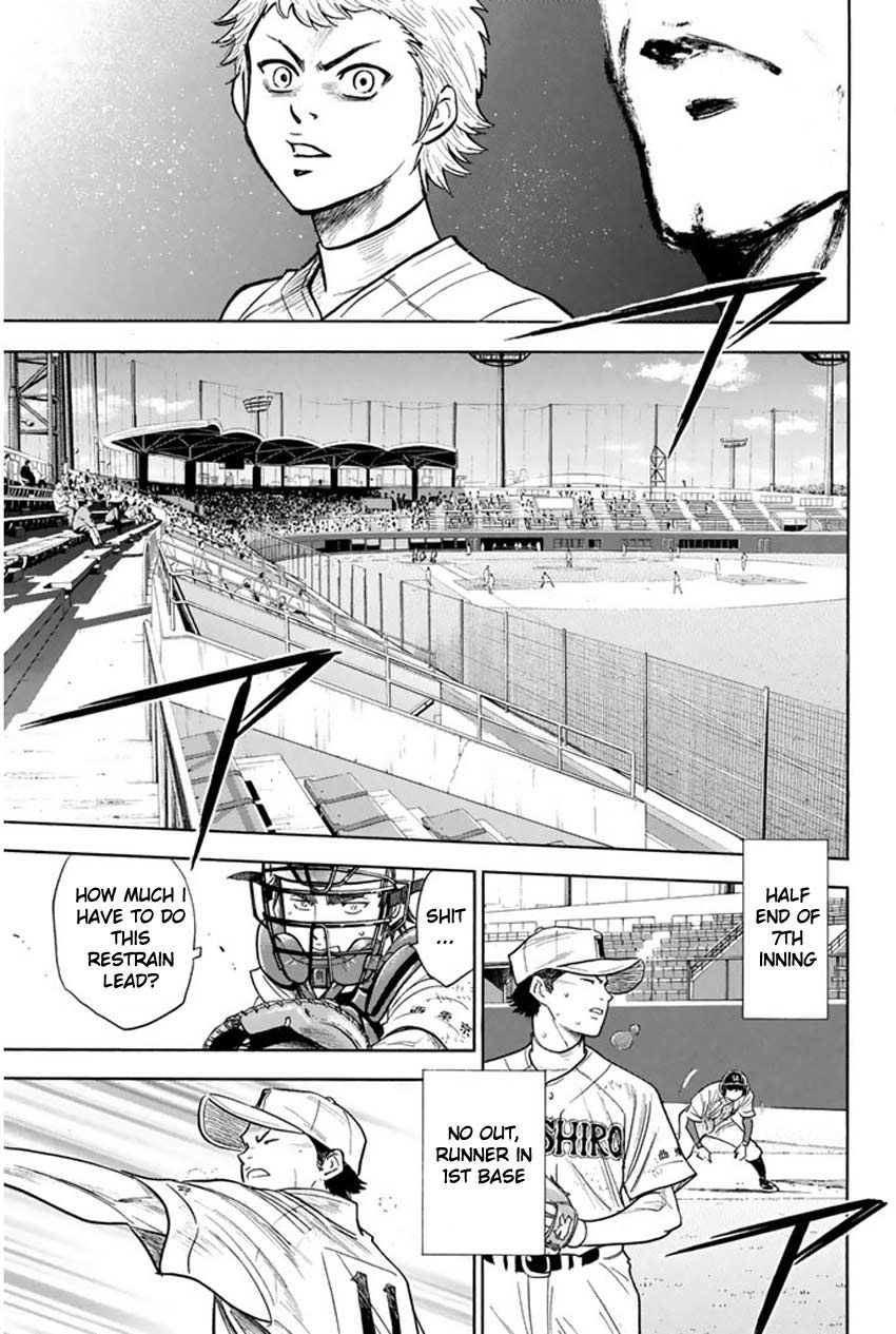 Diamond no Ace 267