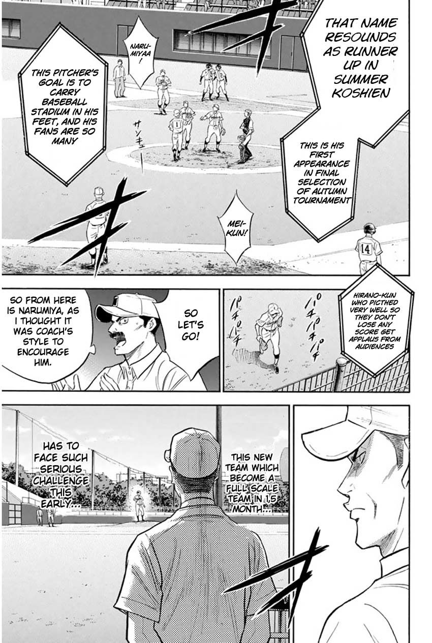 Diamond no Ace 267
