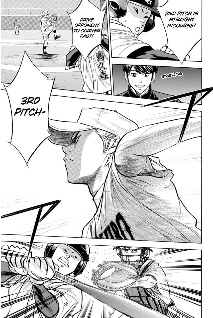 Diamond no Ace 267
