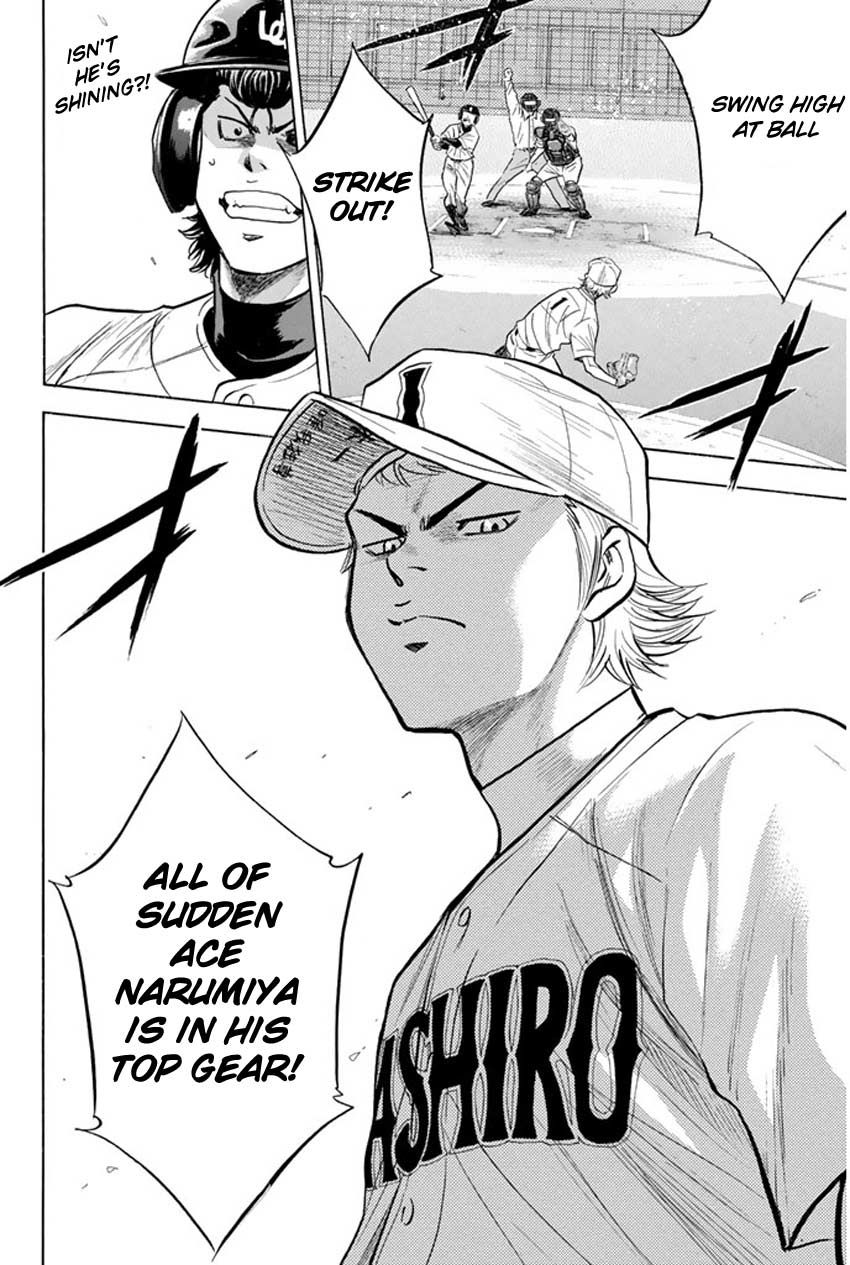 Diamond no Ace 267