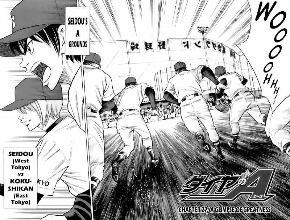 Diamond no Ace 27