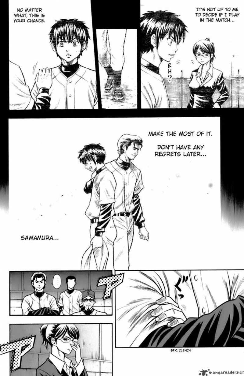Diamond no Ace 27