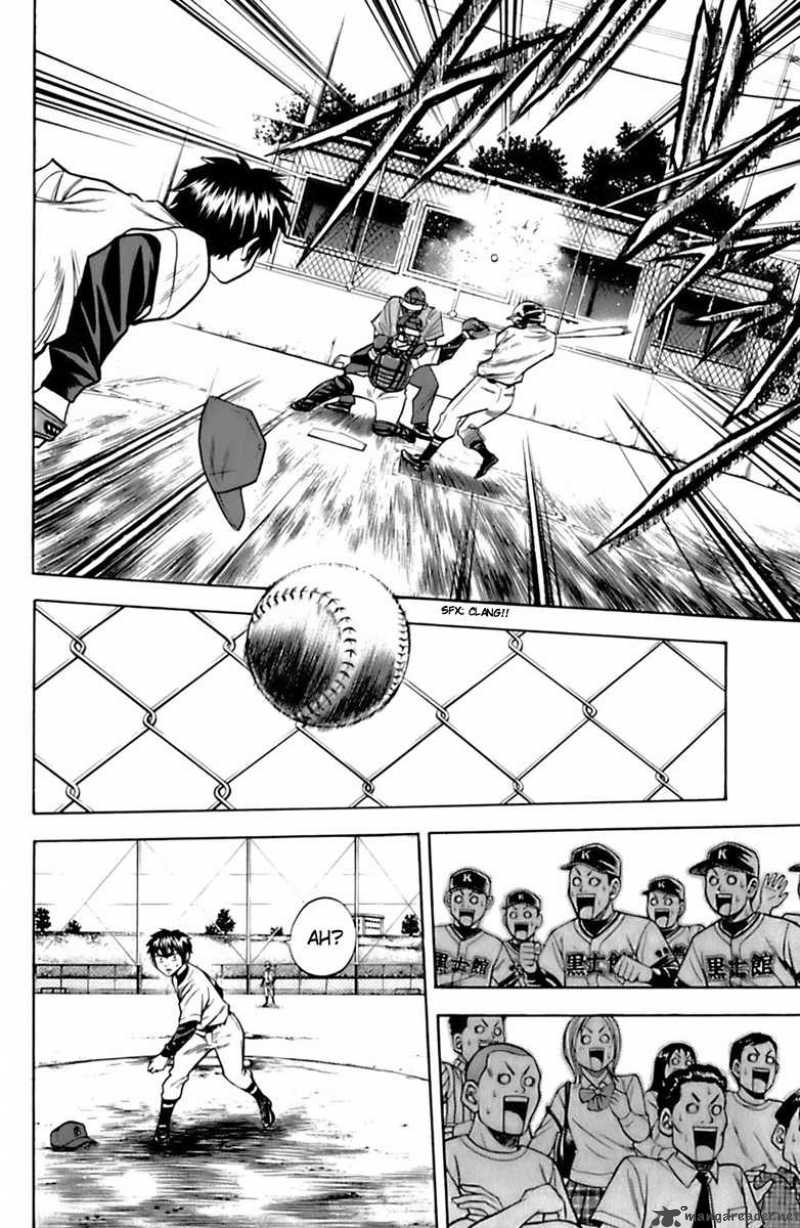 Diamond no Ace 27