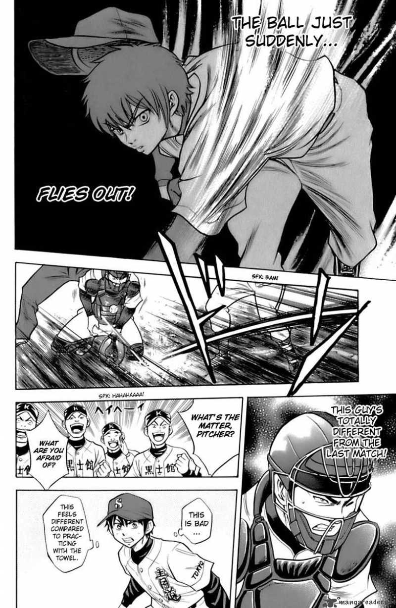 Diamond no Ace 27