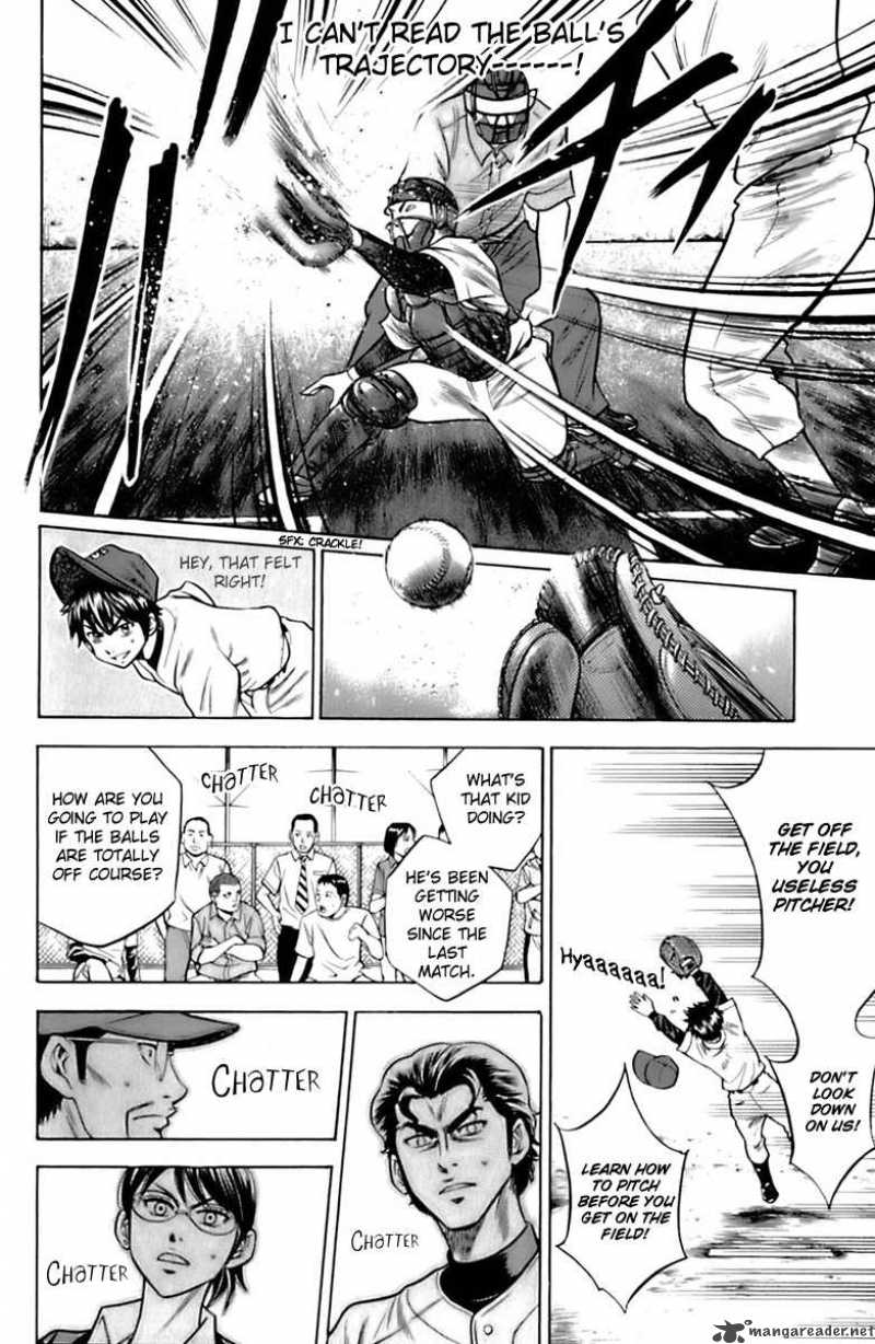 Diamond no Ace 27