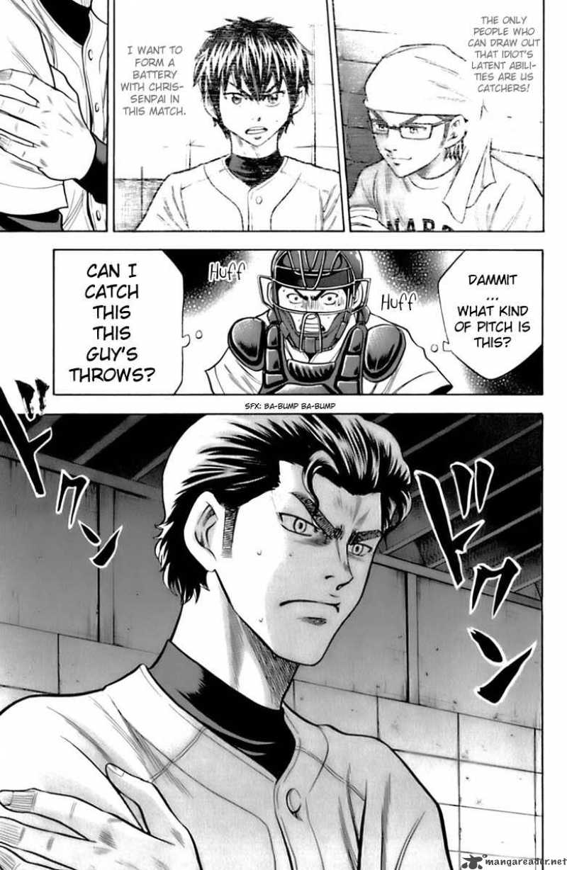 Diamond no Ace 27
