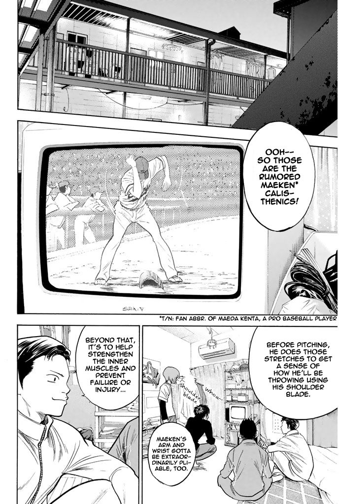 Diamond no Ace 272
