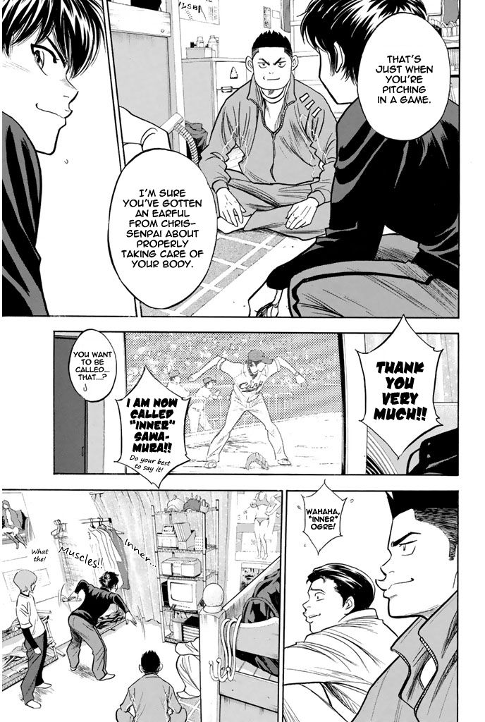 Diamond no Ace 272