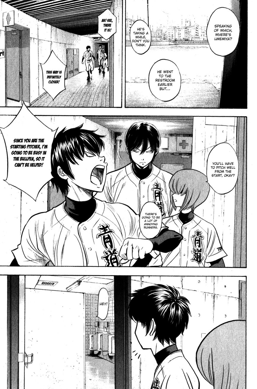 Diamond no Ace 273