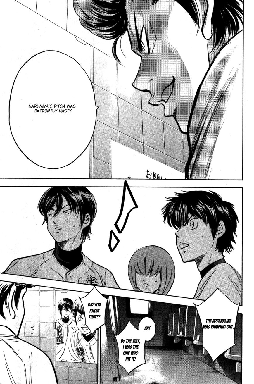 Diamond no Ace 273