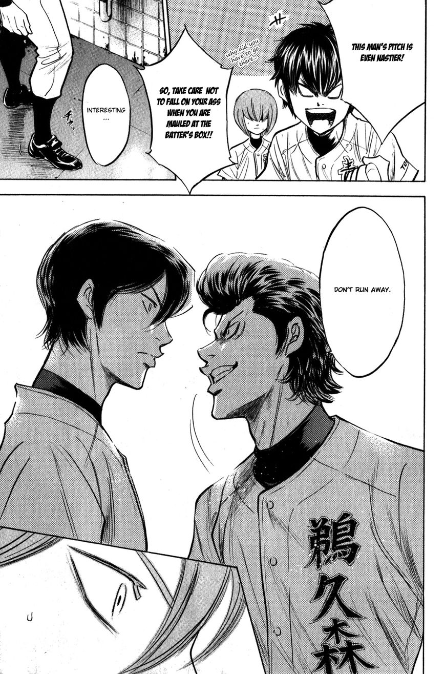 Diamond no Ace 273