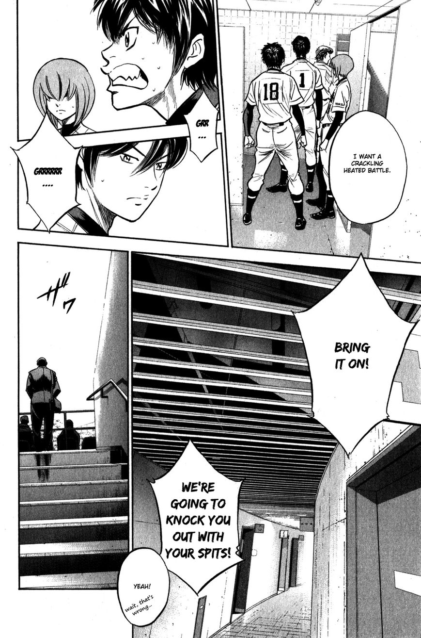 Diamond no Ace 273