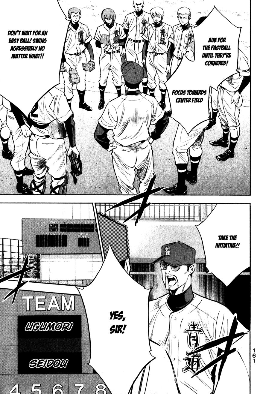 Diamond no Ace 273