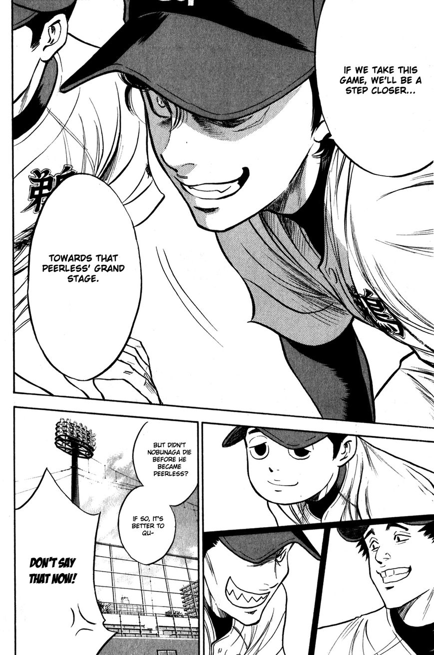 Diamond no Ace 273