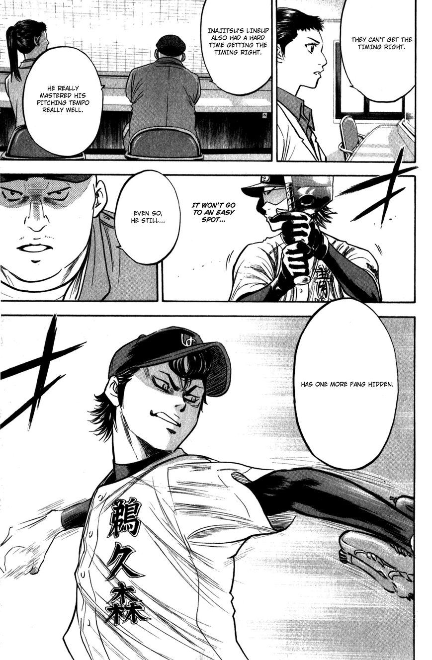 Diamond no Ace 277
