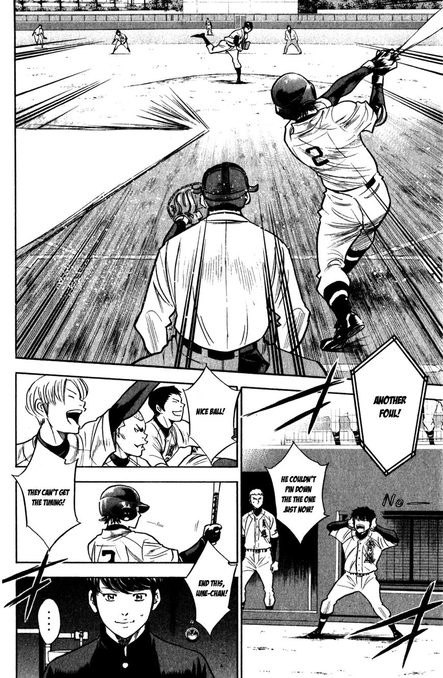 Diamond no Ace 277