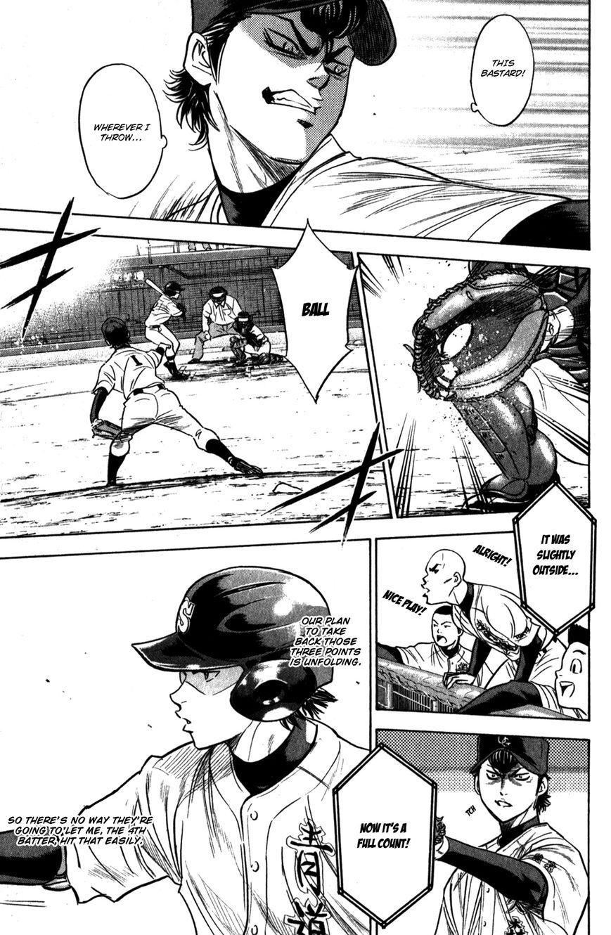 Diamond no Ace 277