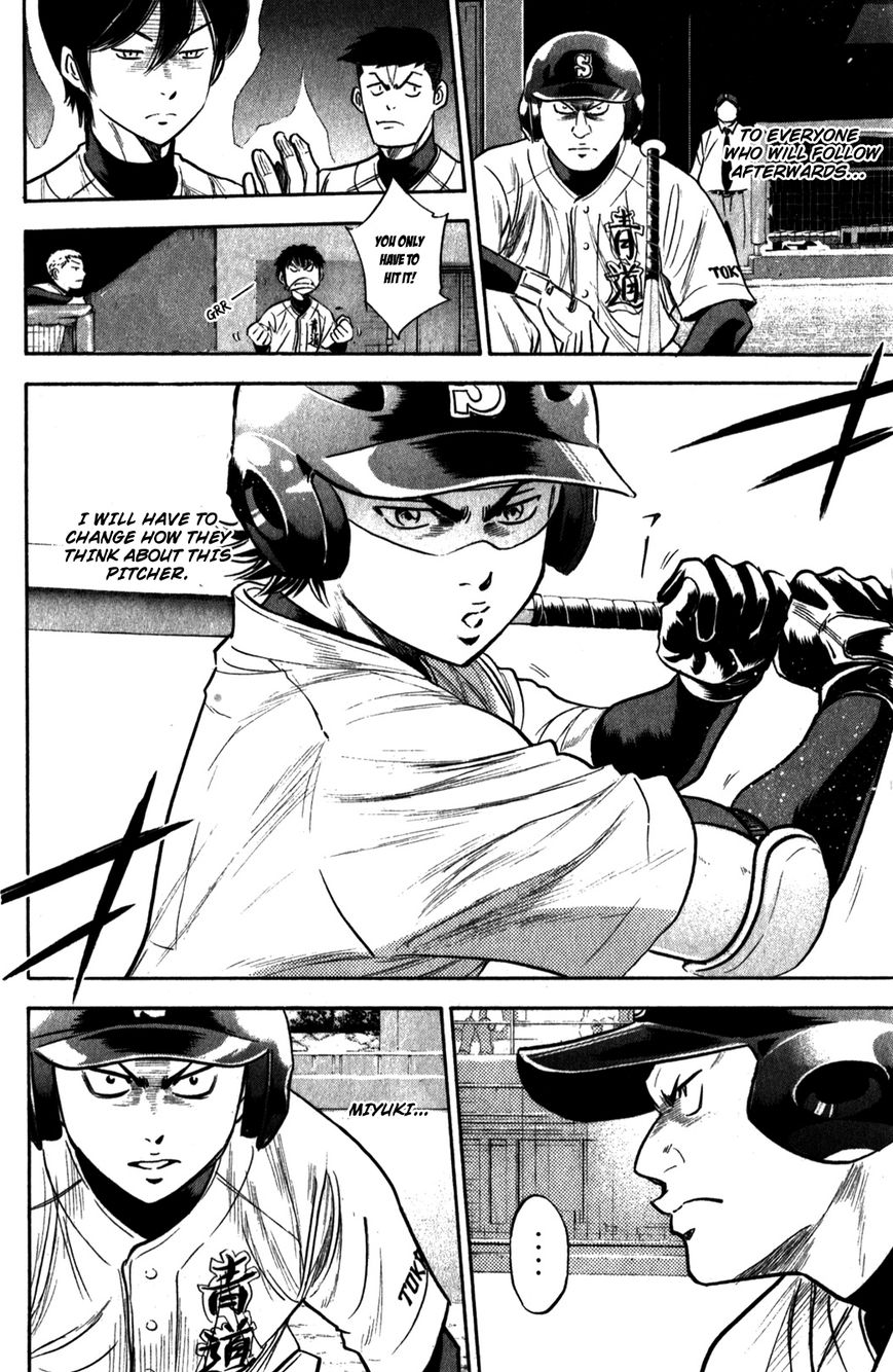 Diamond no Ace 277
