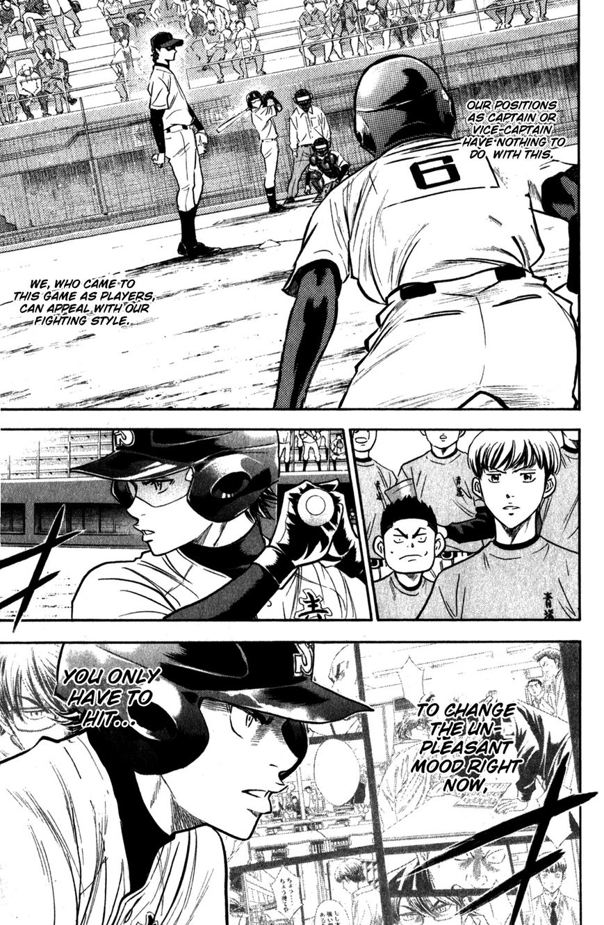 Diamond no Ace 277