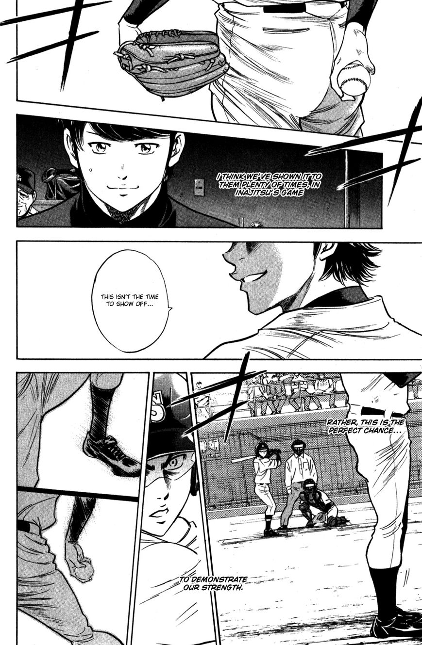 Diamond no Ace 277