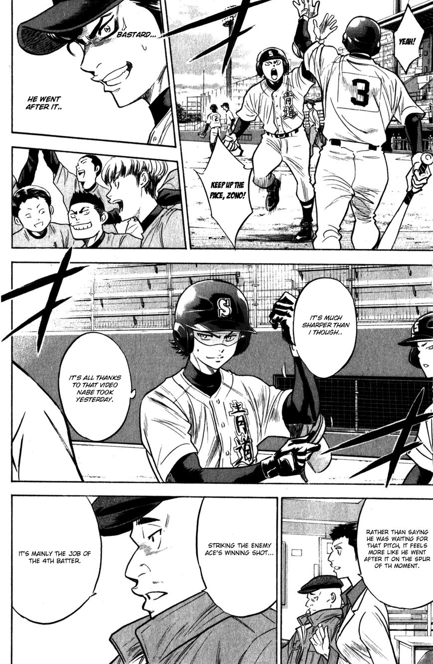 Diamond no Ace 277