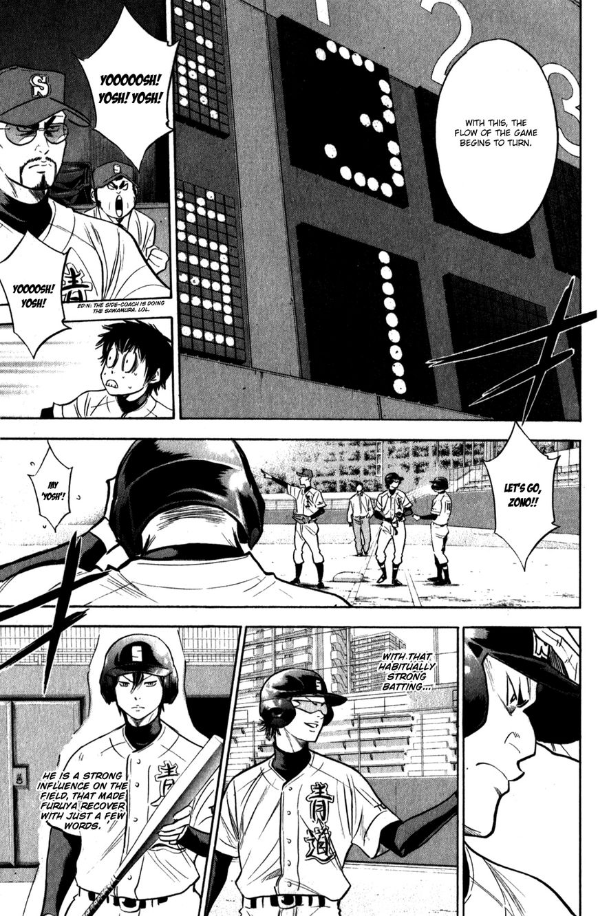 Diamond no Ace 277