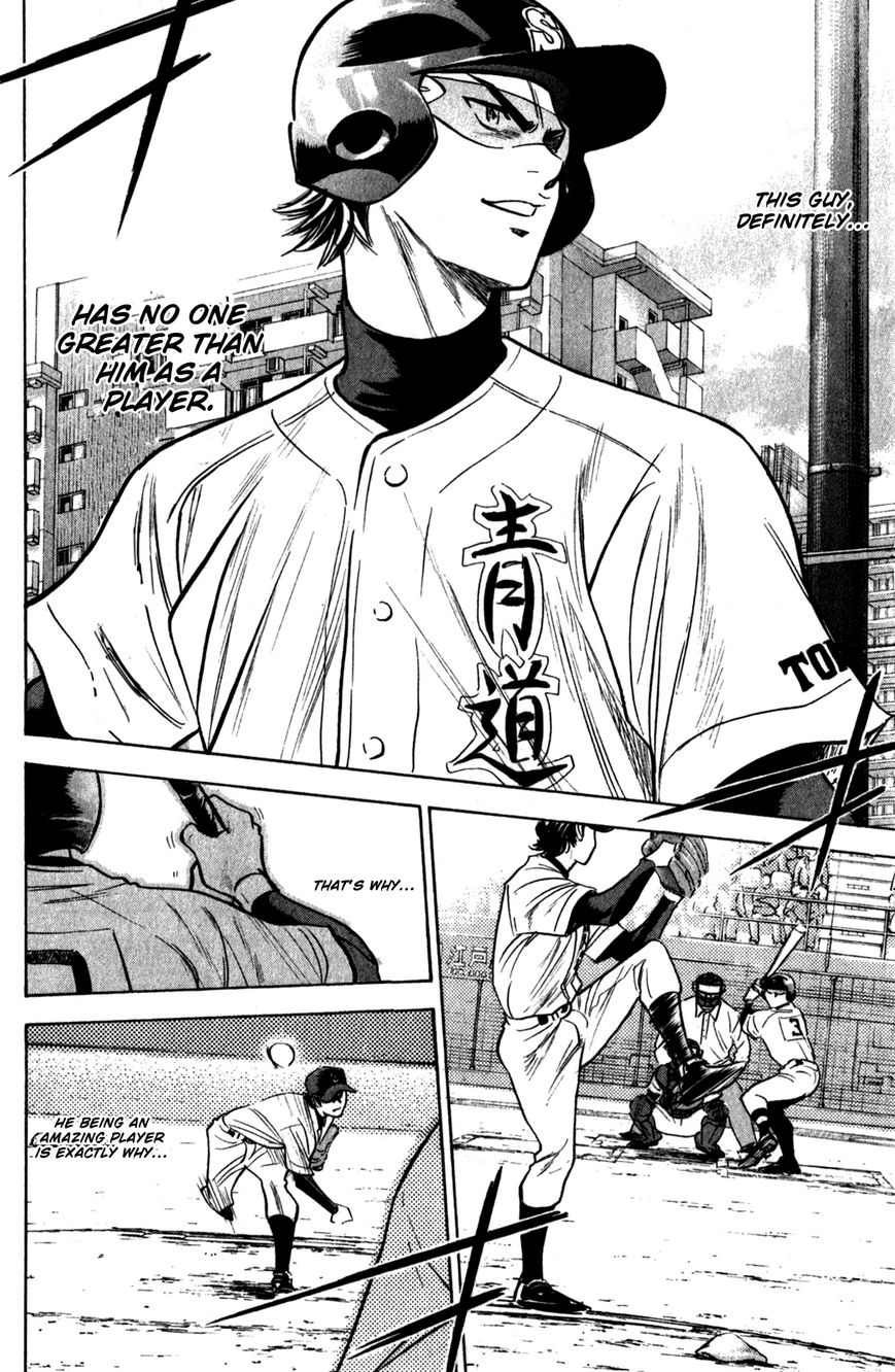 Diamond no Ace 277